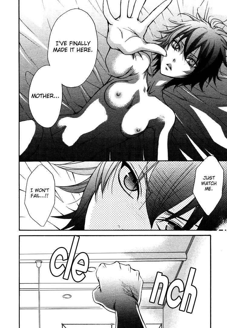 Renai Idenshi XX Chapter 1 page 31 - Chapter 1