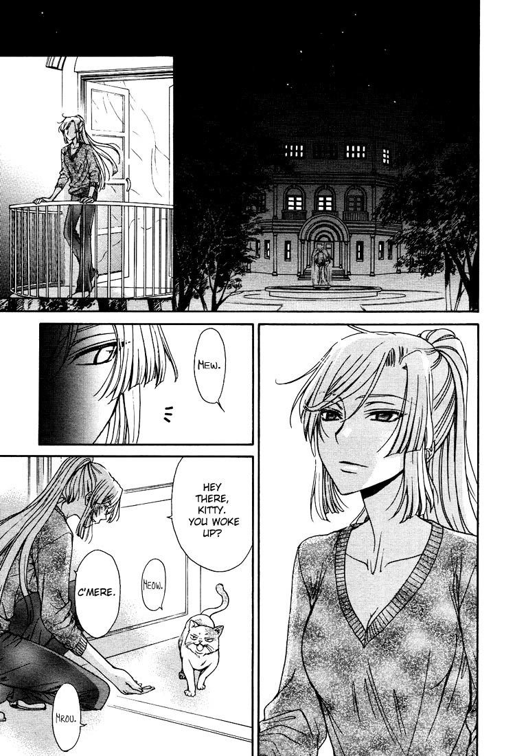 Renai Idenshi XX Chapter 1 page 32 - Chapter 1