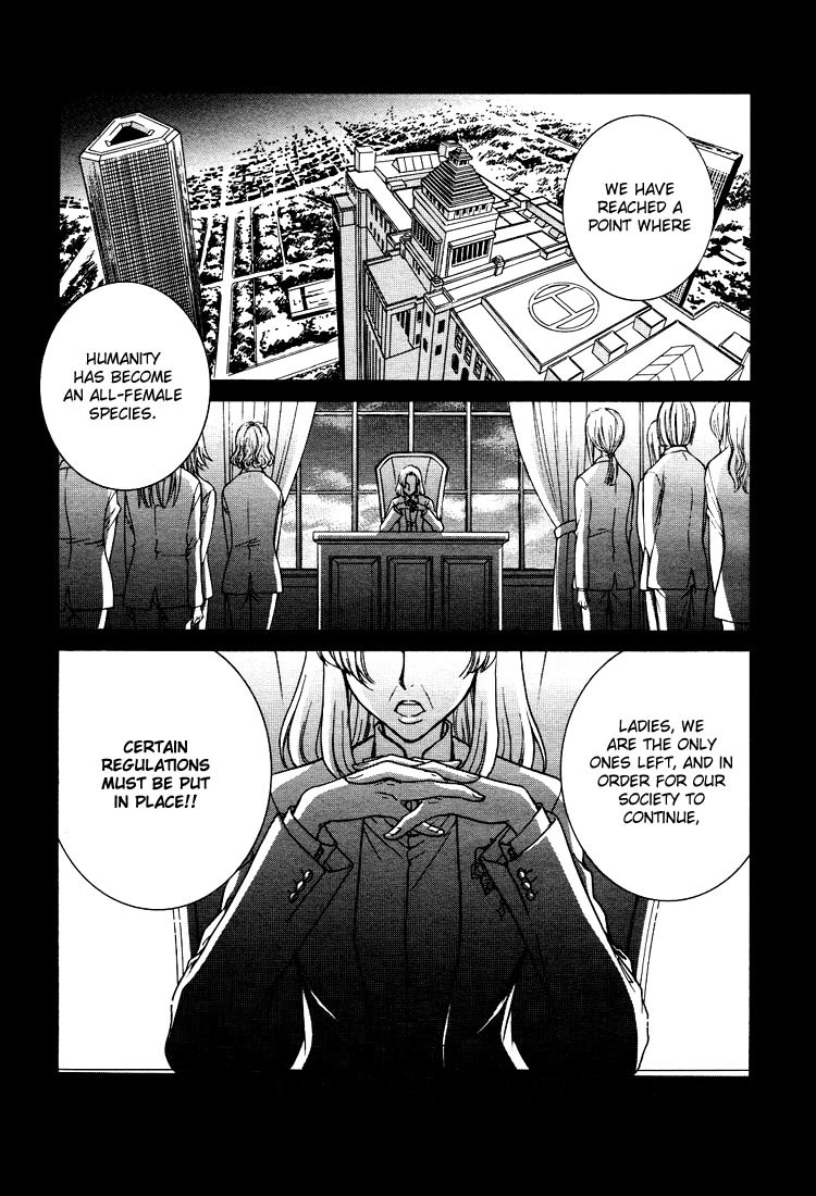Renai Idenshi XX Chapter 1 page 4 - Chapter 1