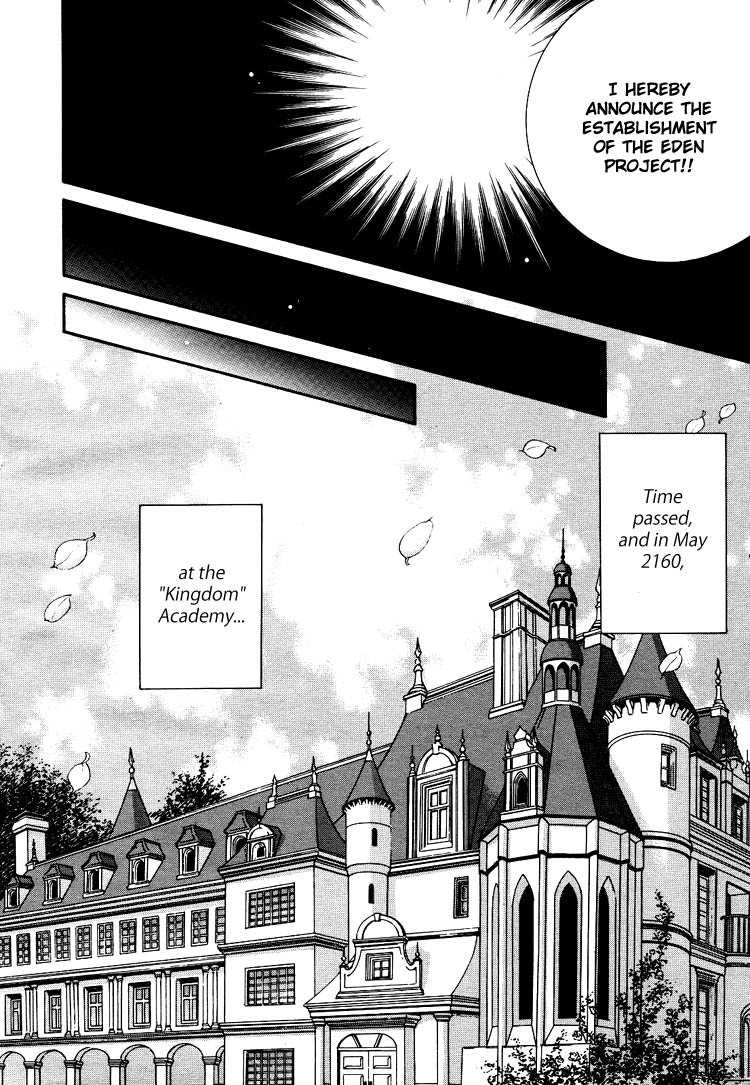 Renai Idenshi XX Chapter 1 page 5 - Chapter 1