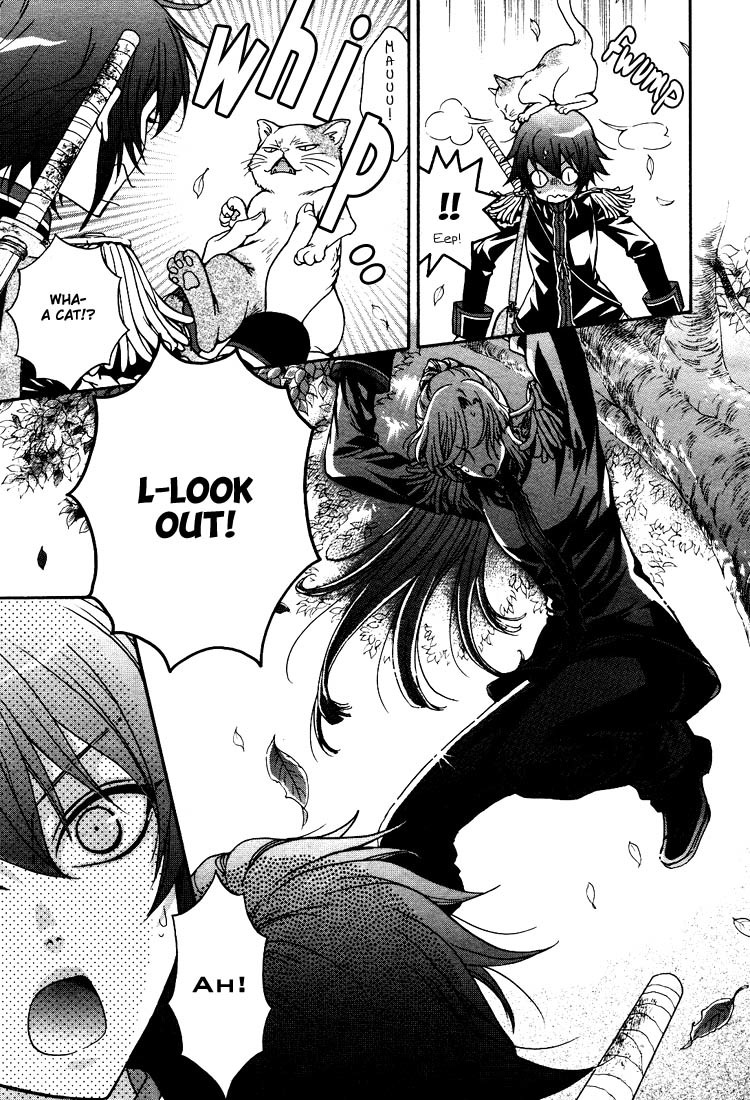Renai Idenshi XX Chapter 1 page 8 - Chapter 1