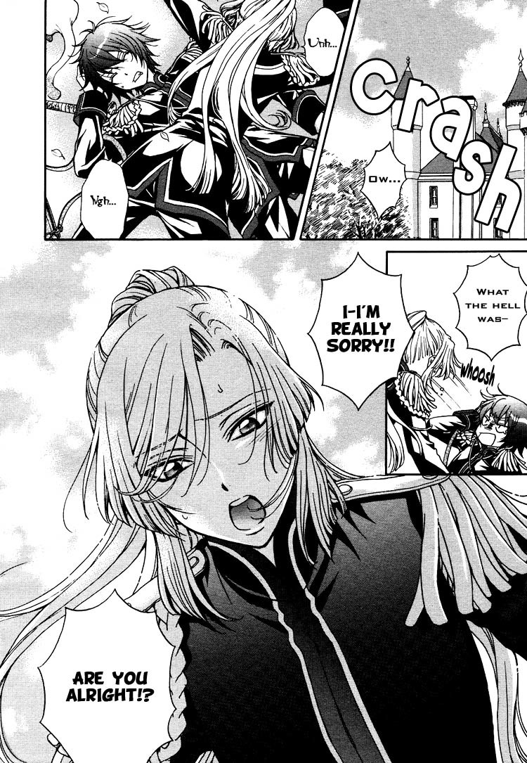Renai Idenshi XX Chapter 1 page 9 - Chapter 1