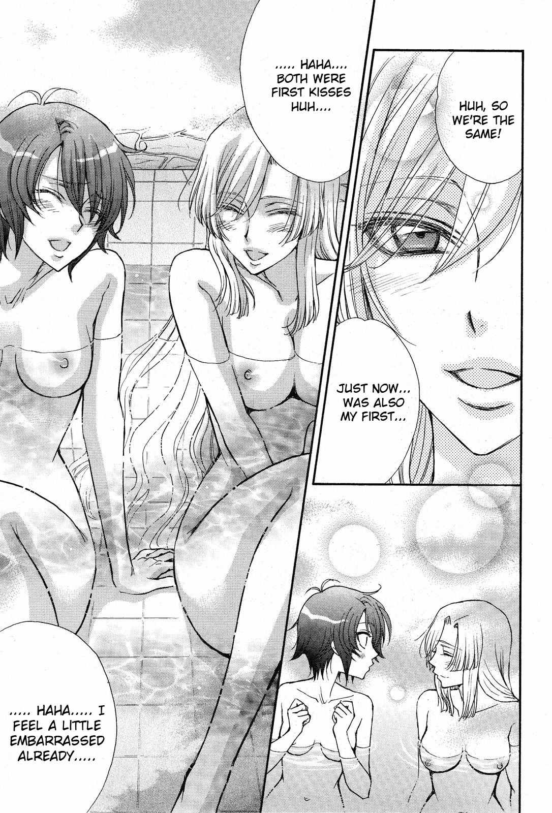 Renai Idenshi XX Chapter 11 page 10 - Chapter 11