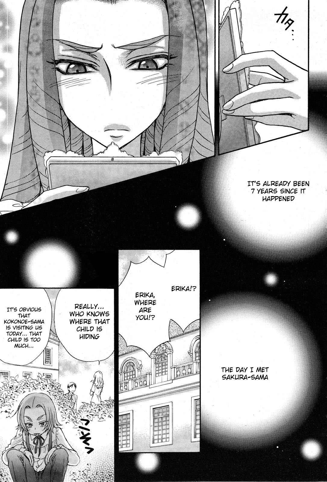 Renai Idenshi XX Chapter 11 page 16 - Chapter 11