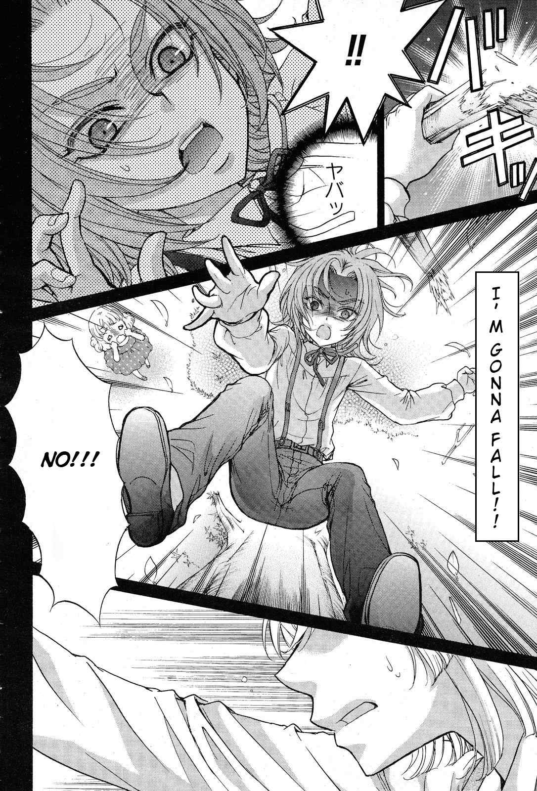 Renai Idenshi XX Chapter 11 page 19 - Chapter 11