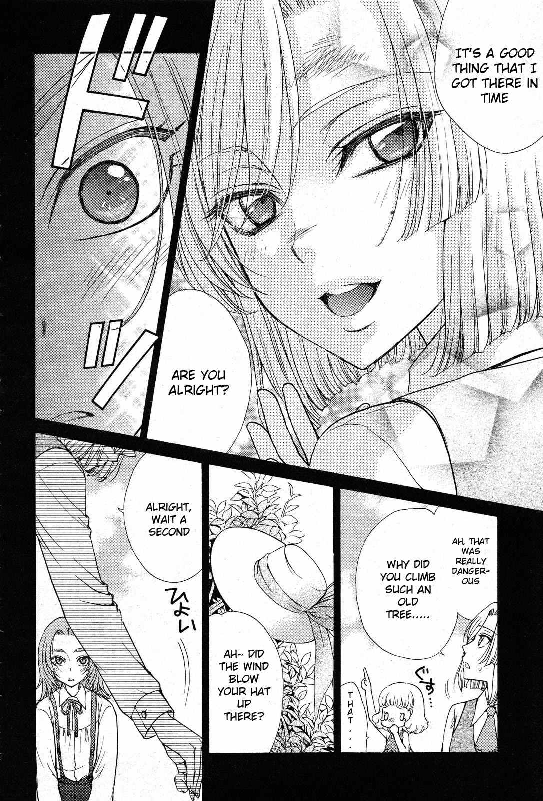 Renai Idenshi XX Chapter 11 page 21 - Chapter 11