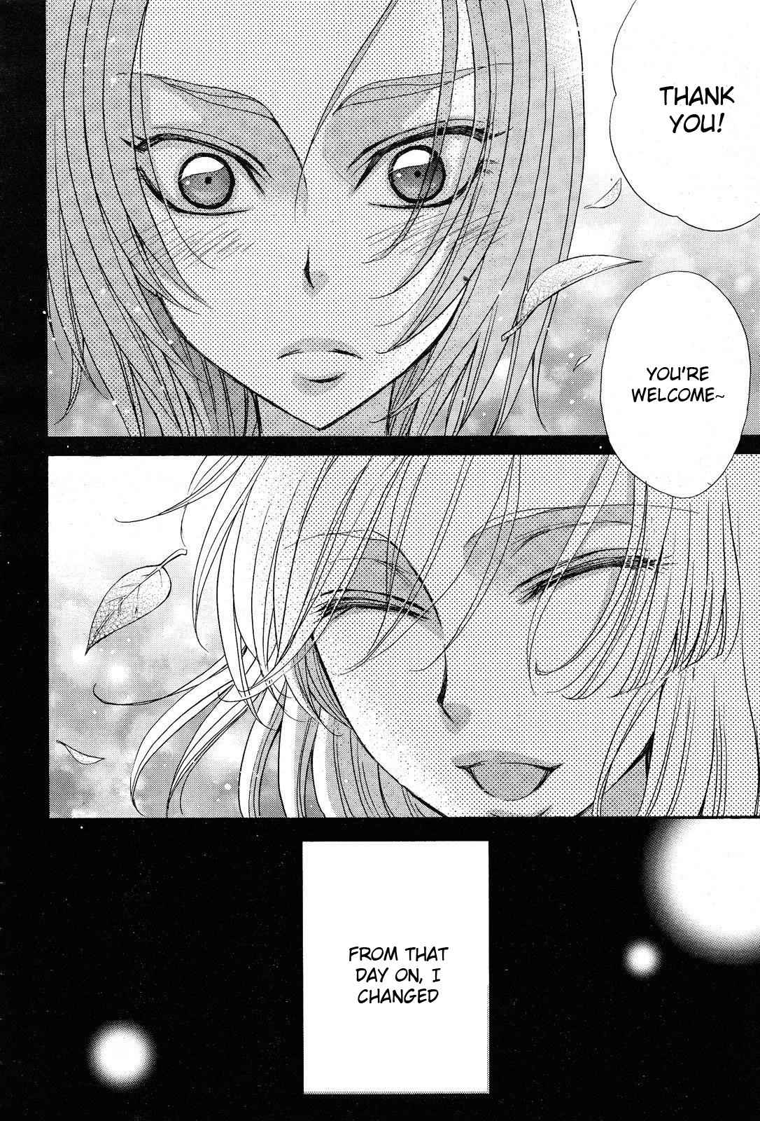 Renai Idenshi XX Chapter 11 page 23 - Chapter 11