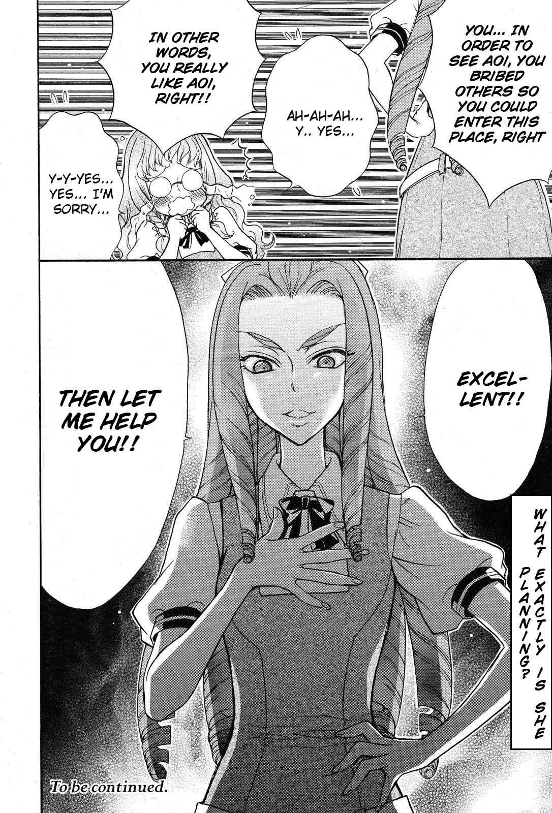 Renai Idenshi XX Chapter 11 page 27 - Chapter 11