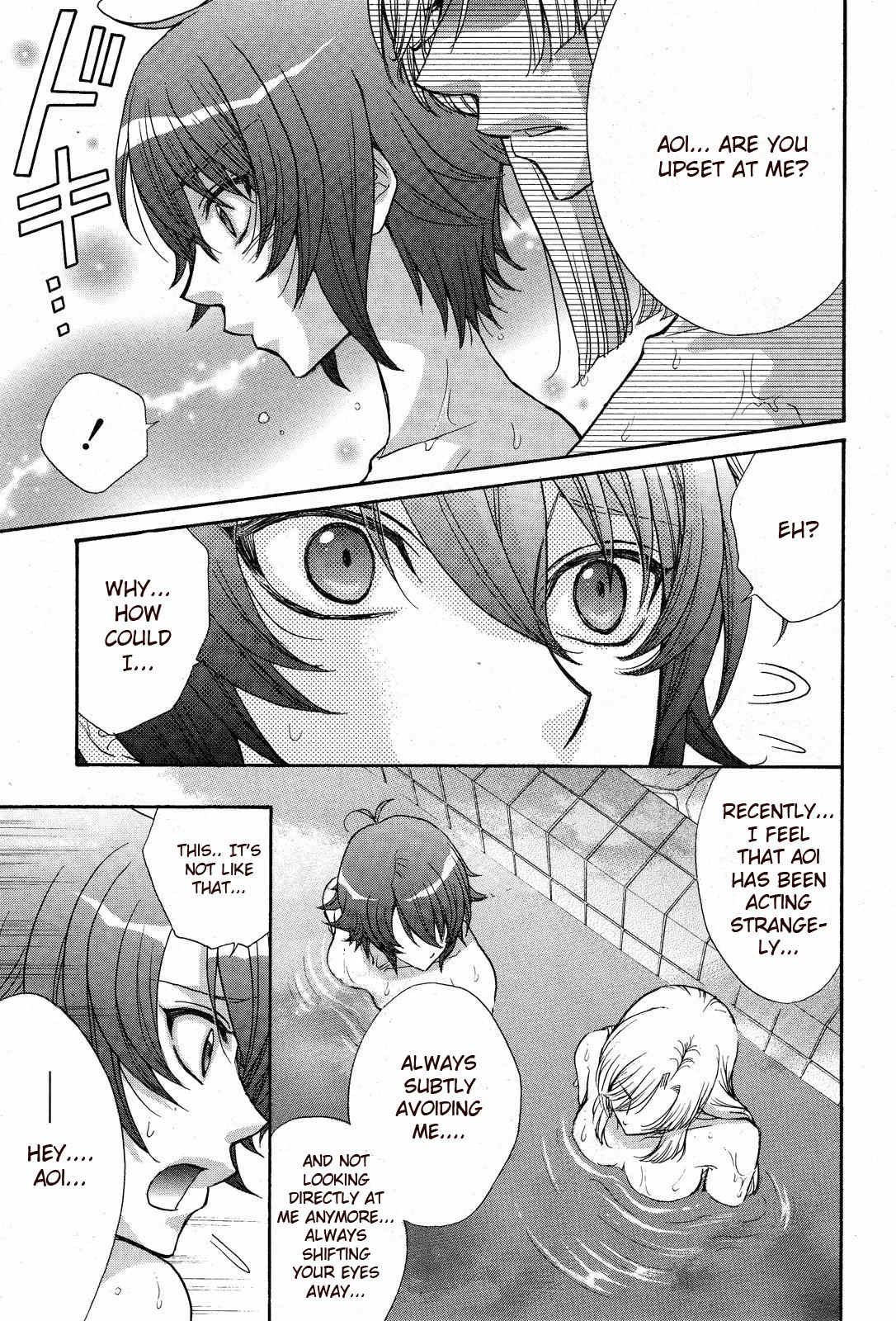 Renai Idenshi XX Chapter 11 page 6 - Chapter 11