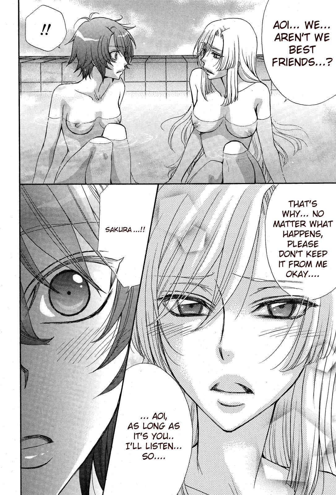 Renai Idenshi XX Chapter 11 page 7 - Chapter 11