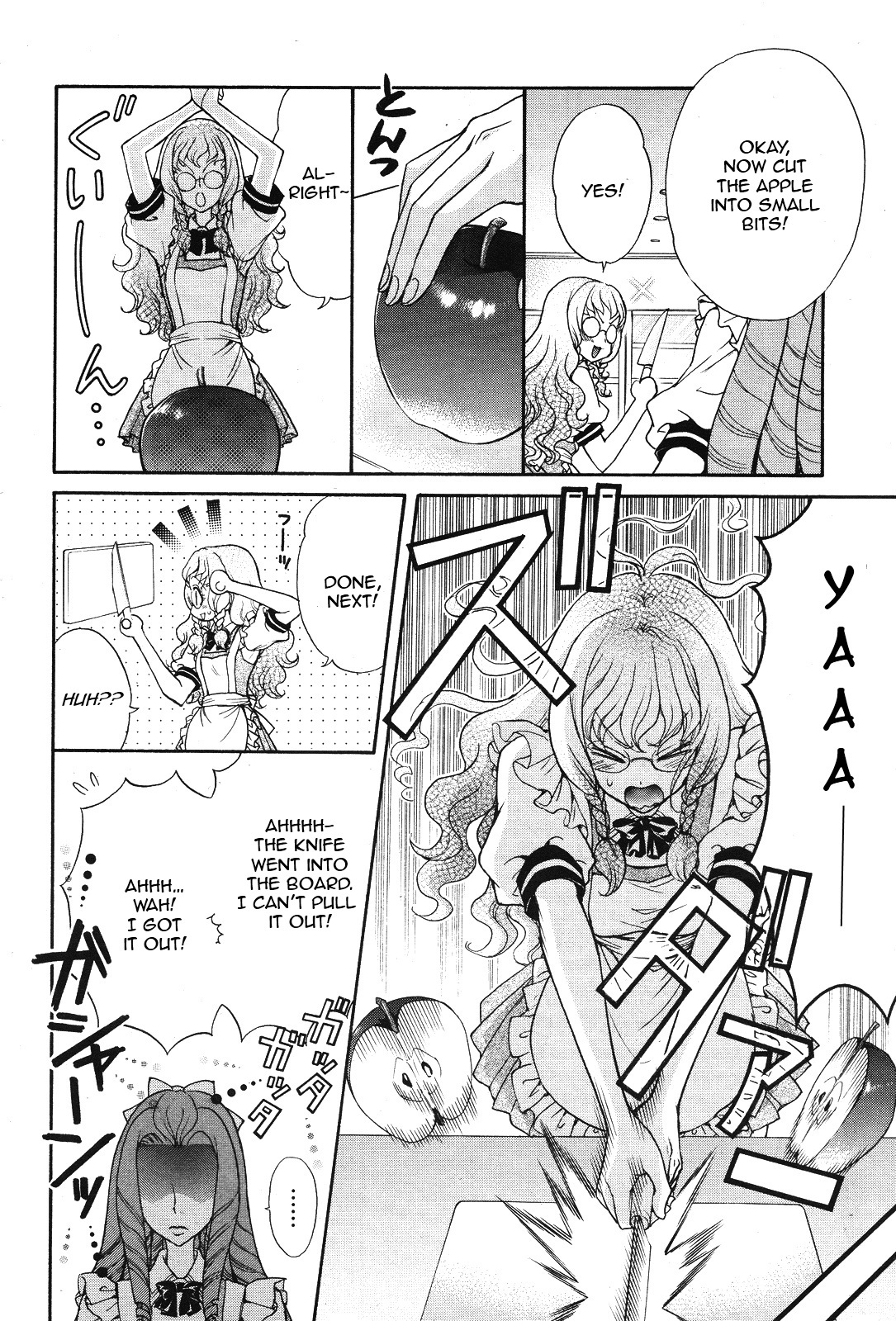 Renai Idenshi XX Chapter 12 page 10 - Chapter 12