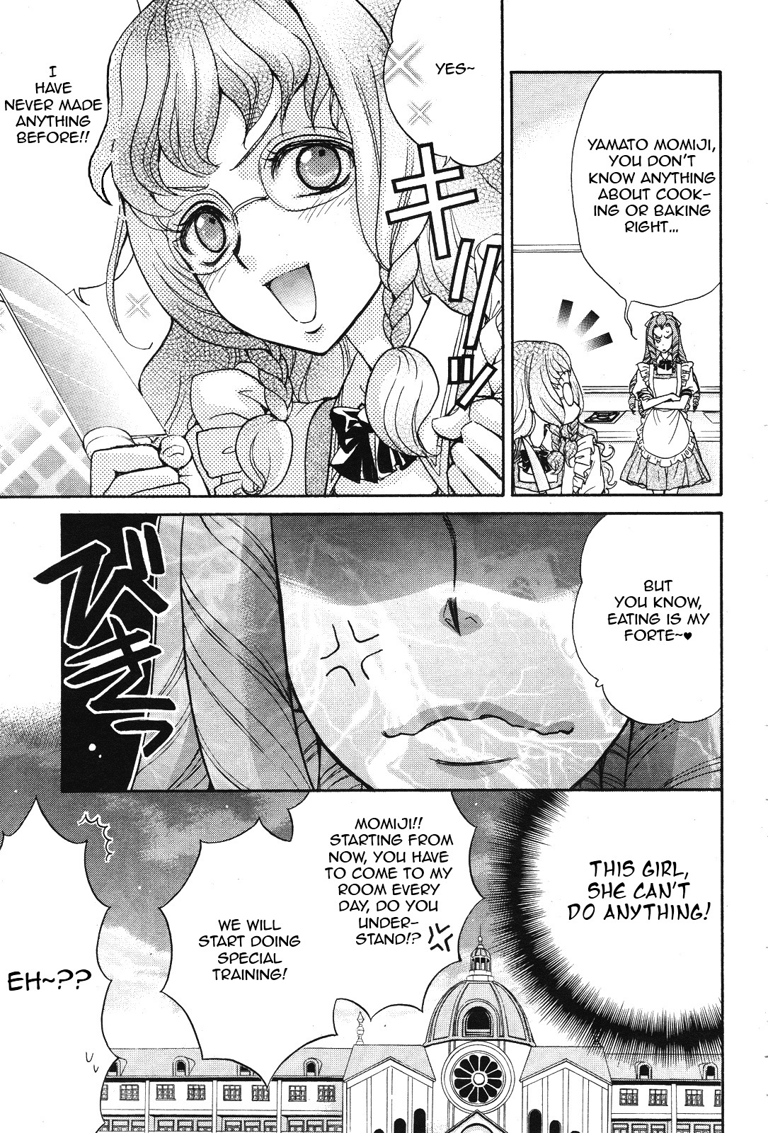 Renai Idenshi XX Chapter 12 page 11 - Chapter 12