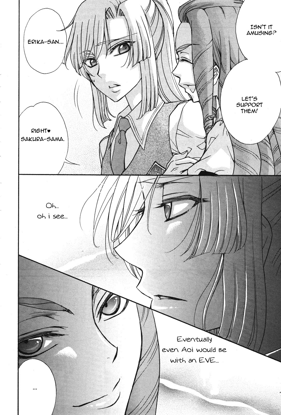 Renai Idenshi XX Chapter 12 page 16 - Chapter 12
