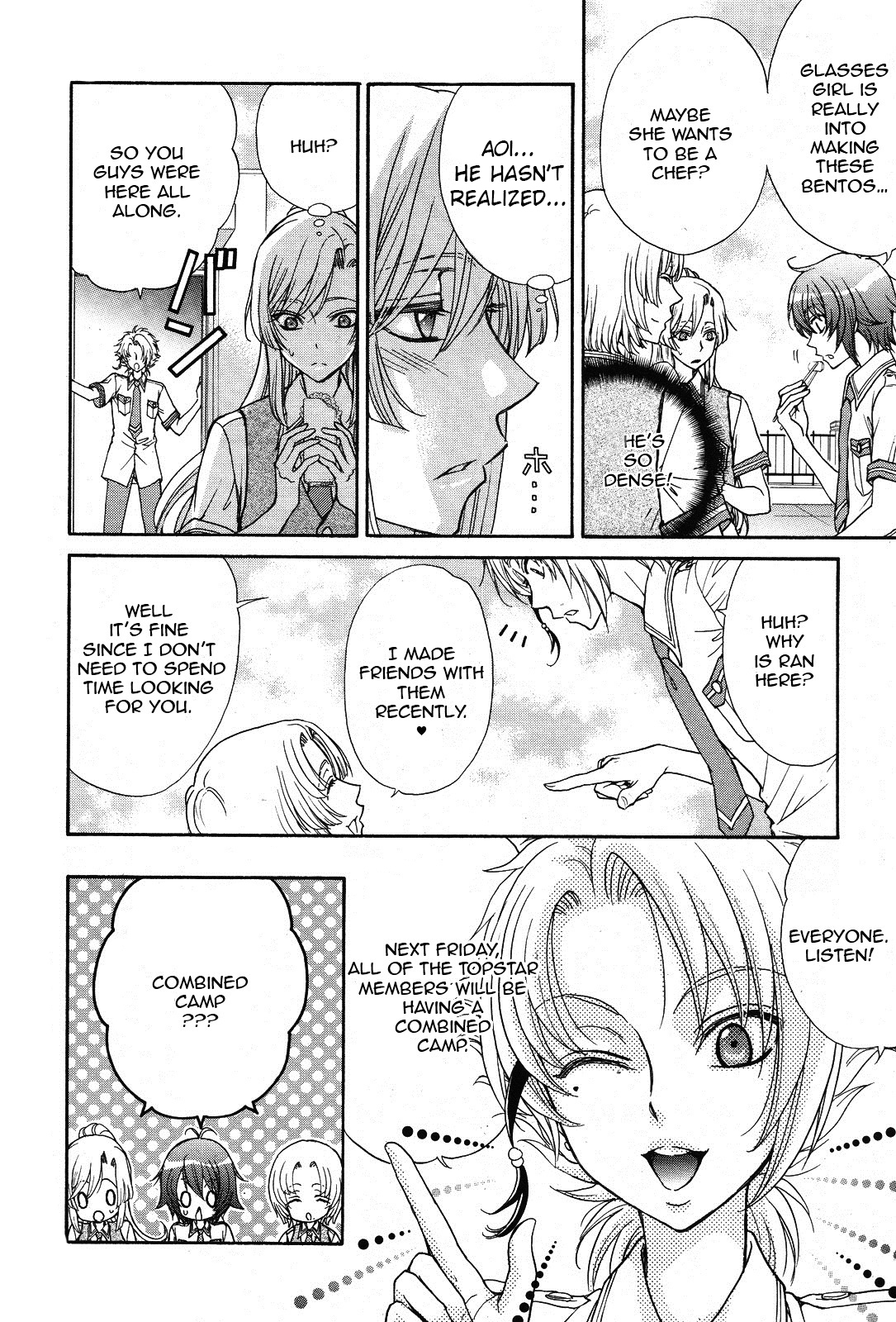 Renai Idenshi XX Chapter 12 page 18 - Chapter 12