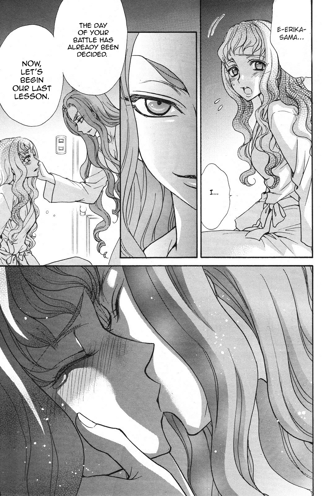 Renai Idenshi XX Chapter 12 page 21 - Chapter 12