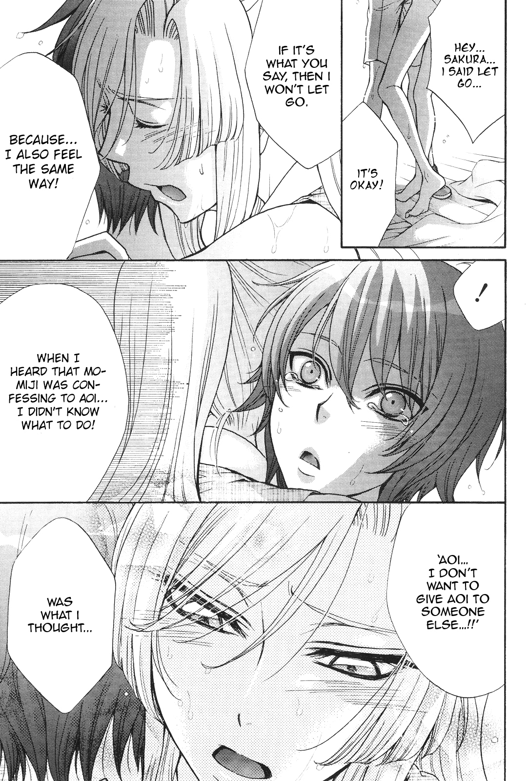 Renai Idenshi XX Chapter 14 page 12 - Chapter 14