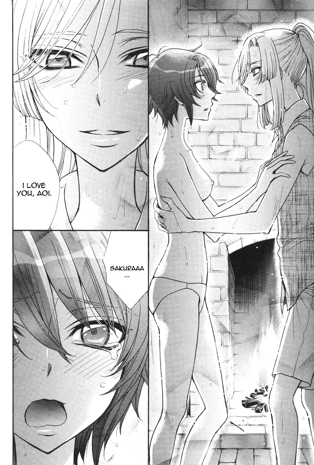 Renai Idenshi XX Chapter 14 page 13 - Chapter 14