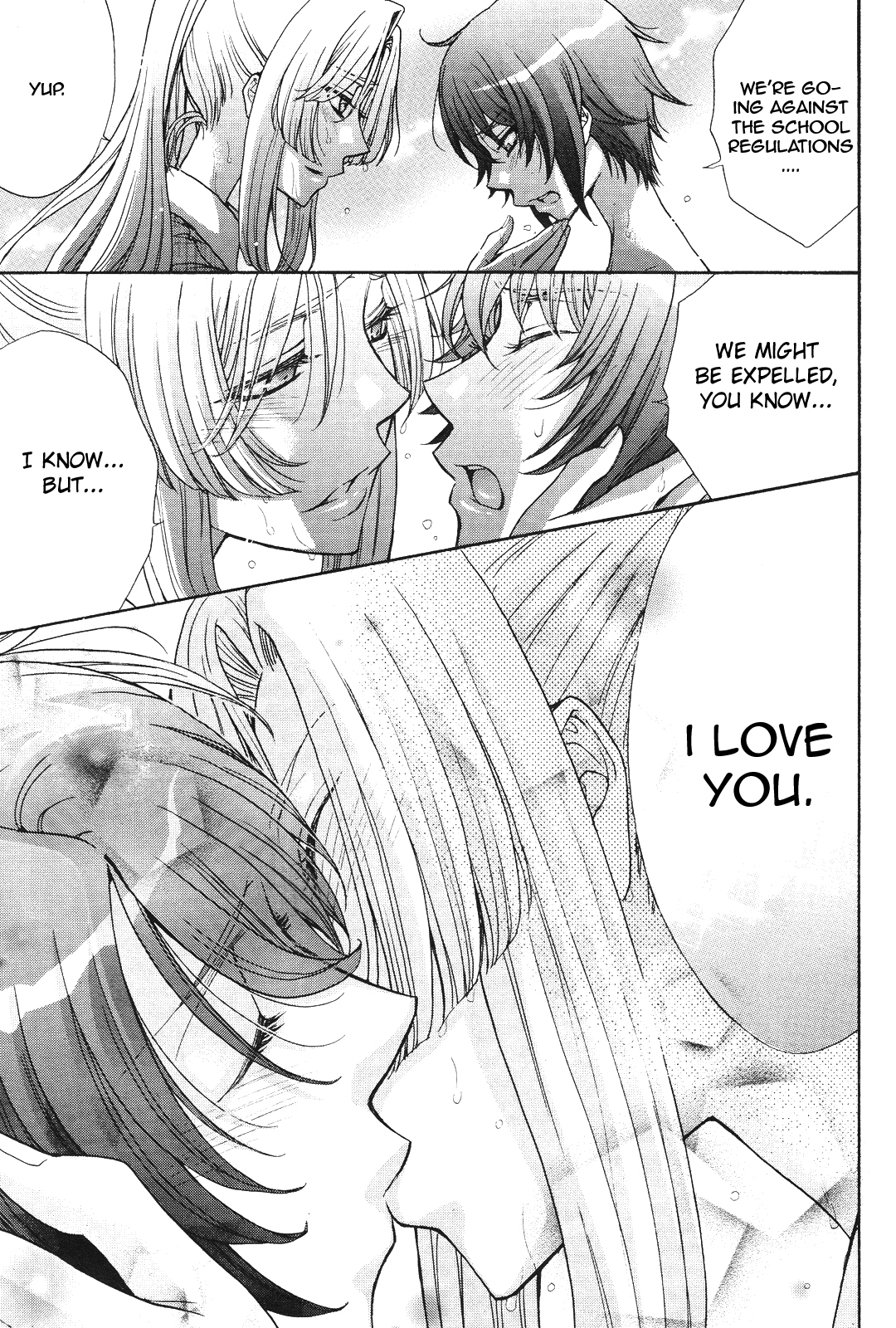 Renai Idenshi XX Chapter 14 page 14 - Chapter 14