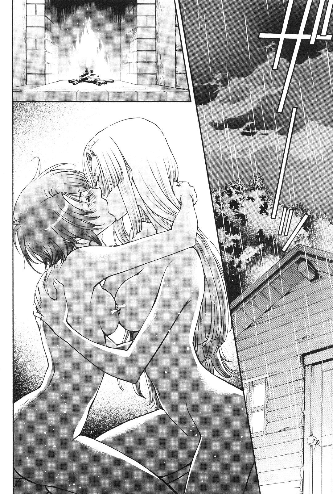Renai Idenshi XX Chapter 14 page 15 - Chapter 14