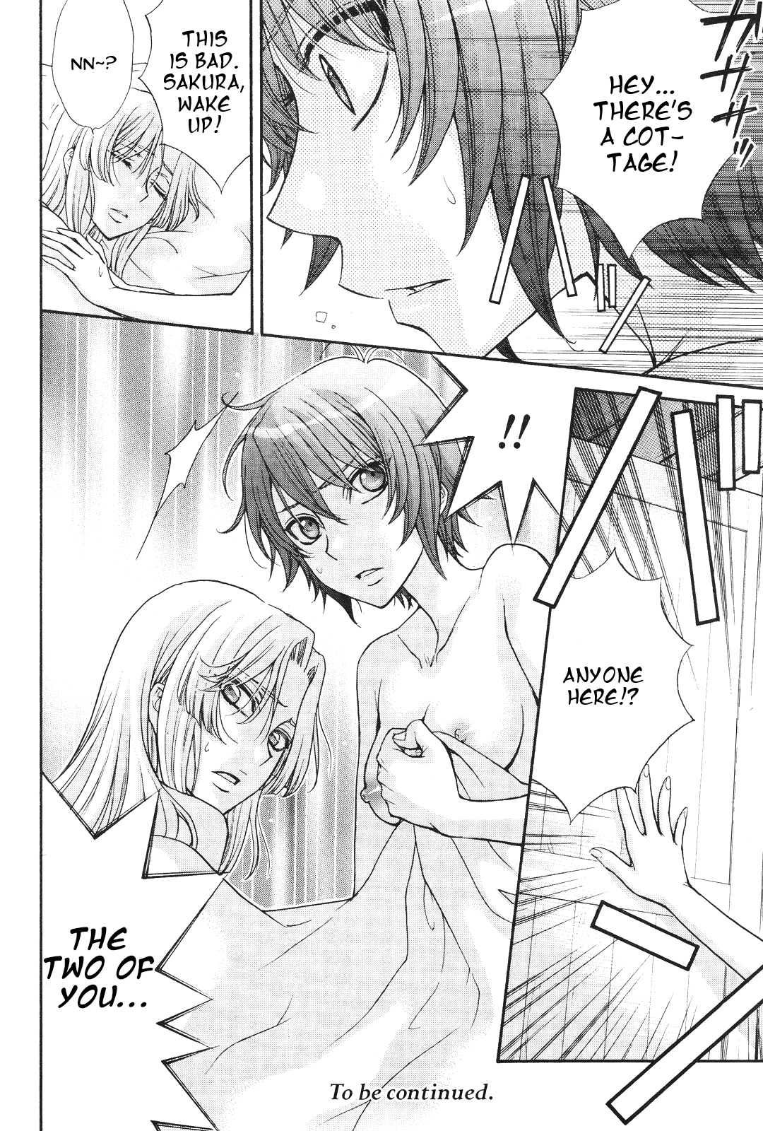 Renai Idenshi XX Chapter 14 page 21 - Chapter 14
