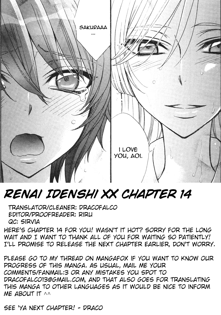 Renai Idenshi XX Chapter 14 page 22 - Chapter 14