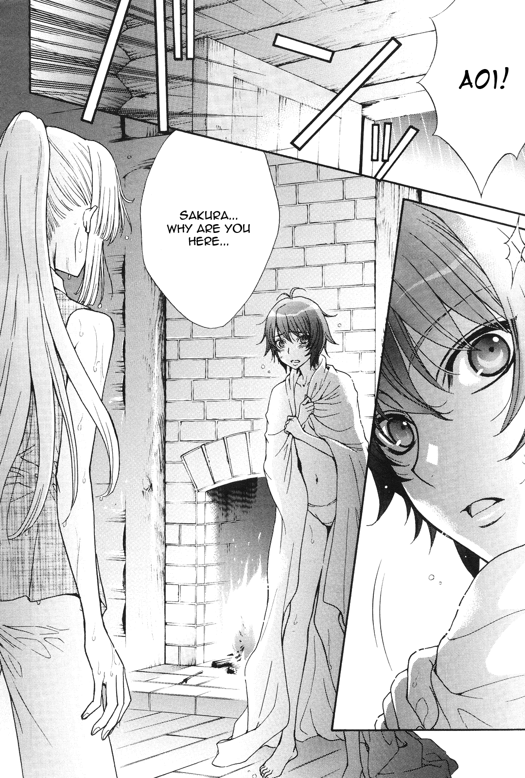 Renai Idenshi XX Chapter 14 page 7 - Chapter 14