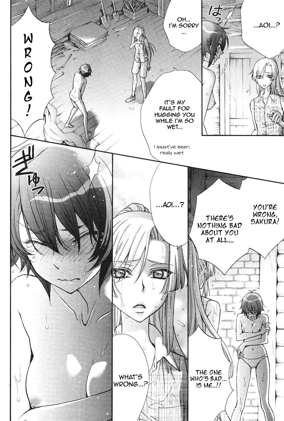 Renai Idenshi XX Chapter 14 page 9 - Chapter 14