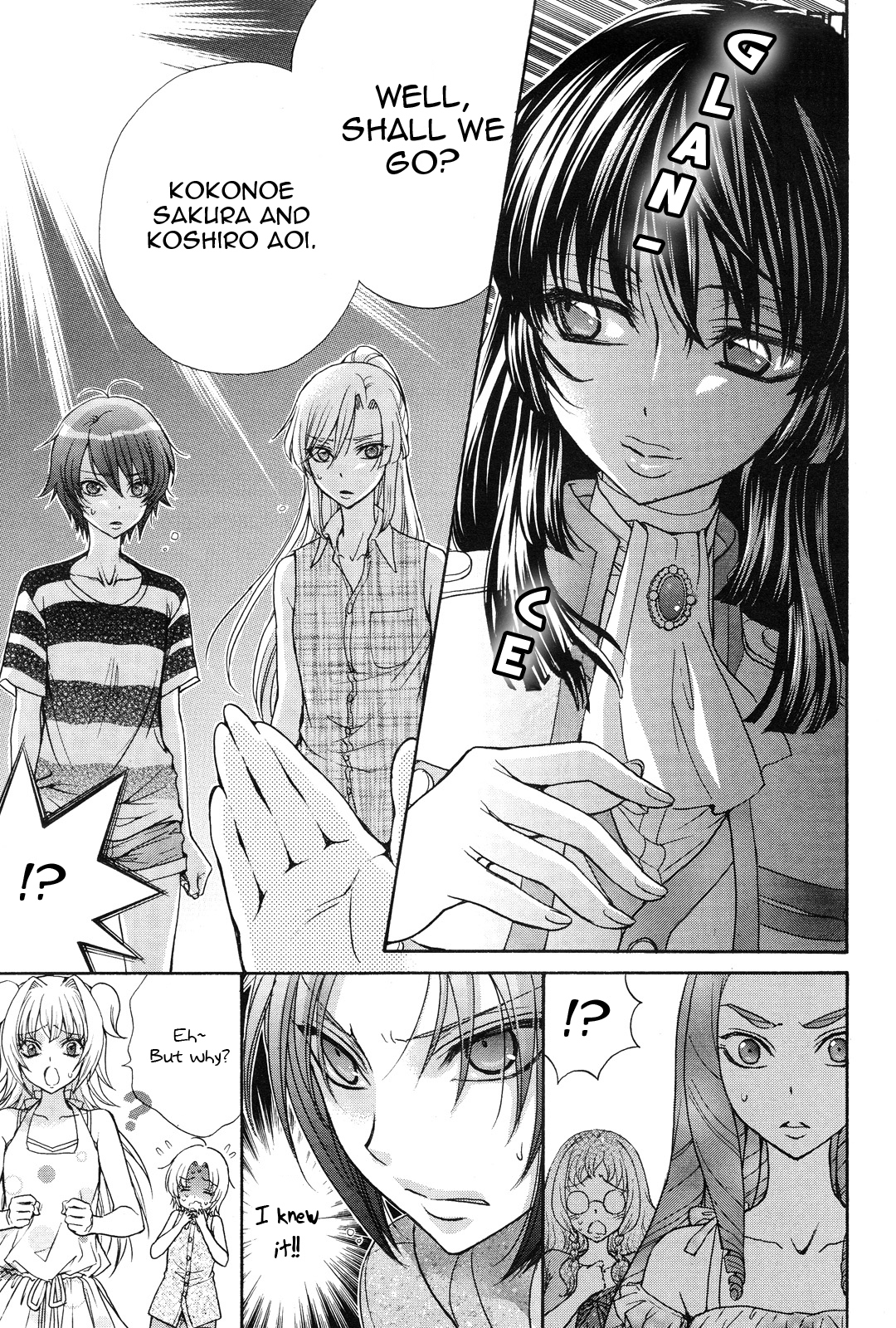 Renai Idenshi XX Chapter 15 page 12 - Chapter 15