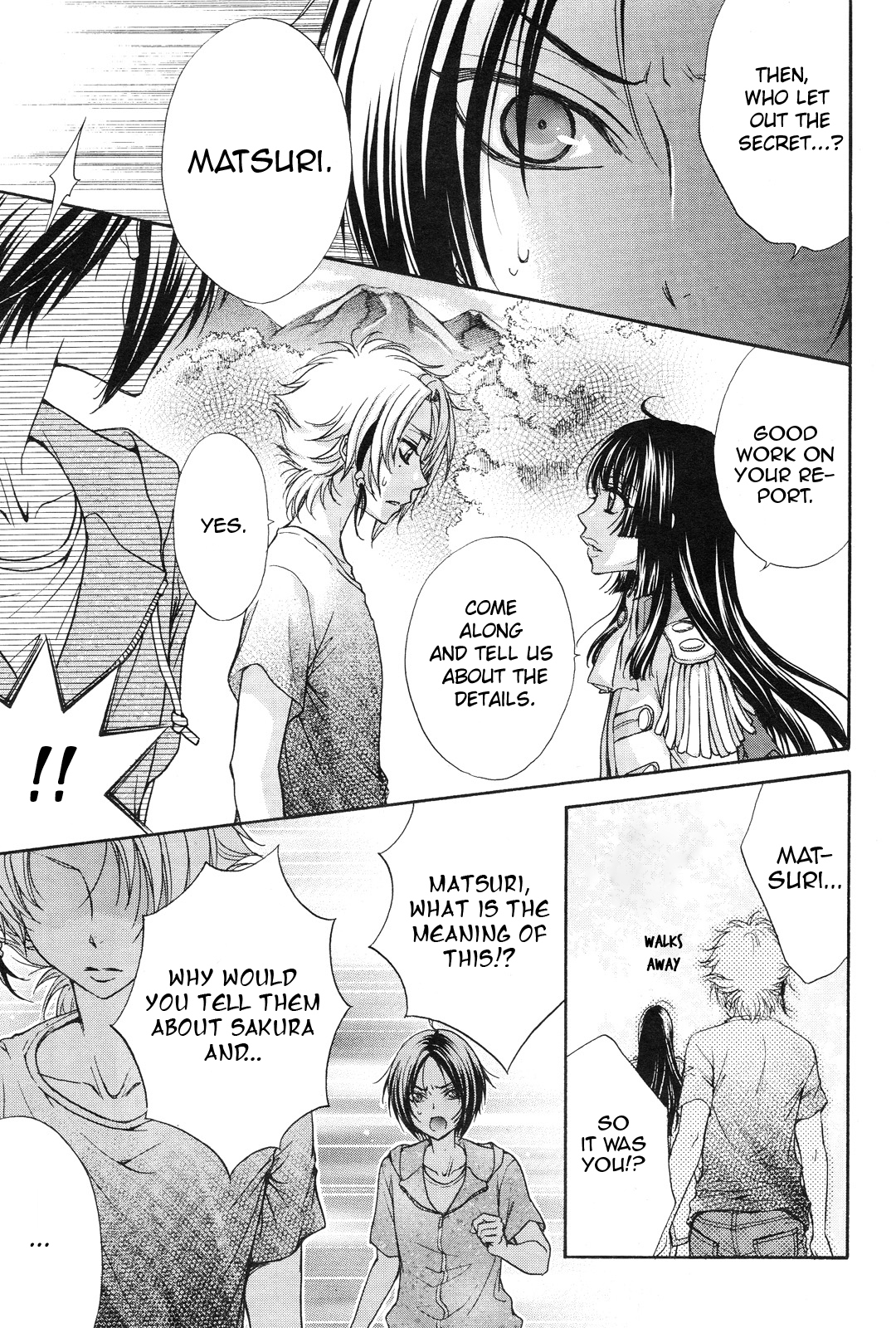 Renai Idenshi XX Chapter 15 page 14 - Chapter 15
