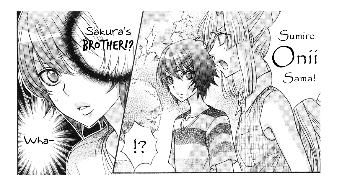 Renai Idenshi XX Chapter 15 page 19 - Chapter 15