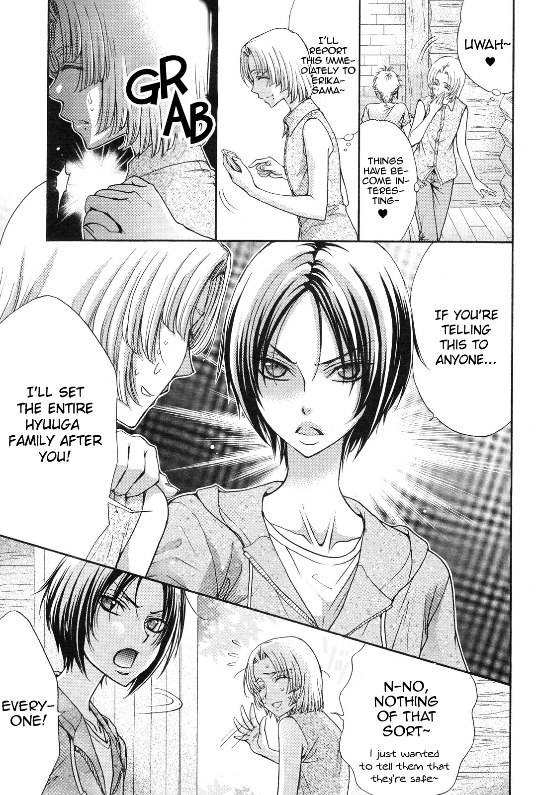 Renai Idenshi XX Chapter 15 page 6 - Chapter 15
