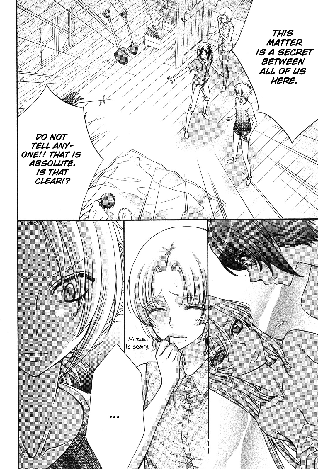 Renai Idenshi XX Chapter 15 page 7 - Chapter 15