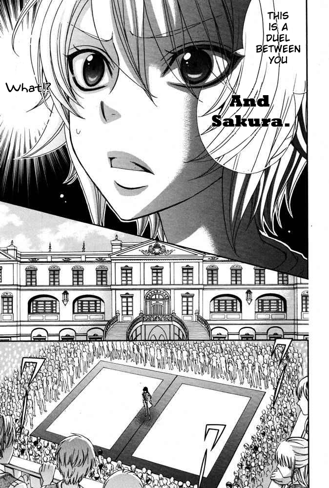 Renai Idenshi XX Chapter 16 page 8 - Chapter 16