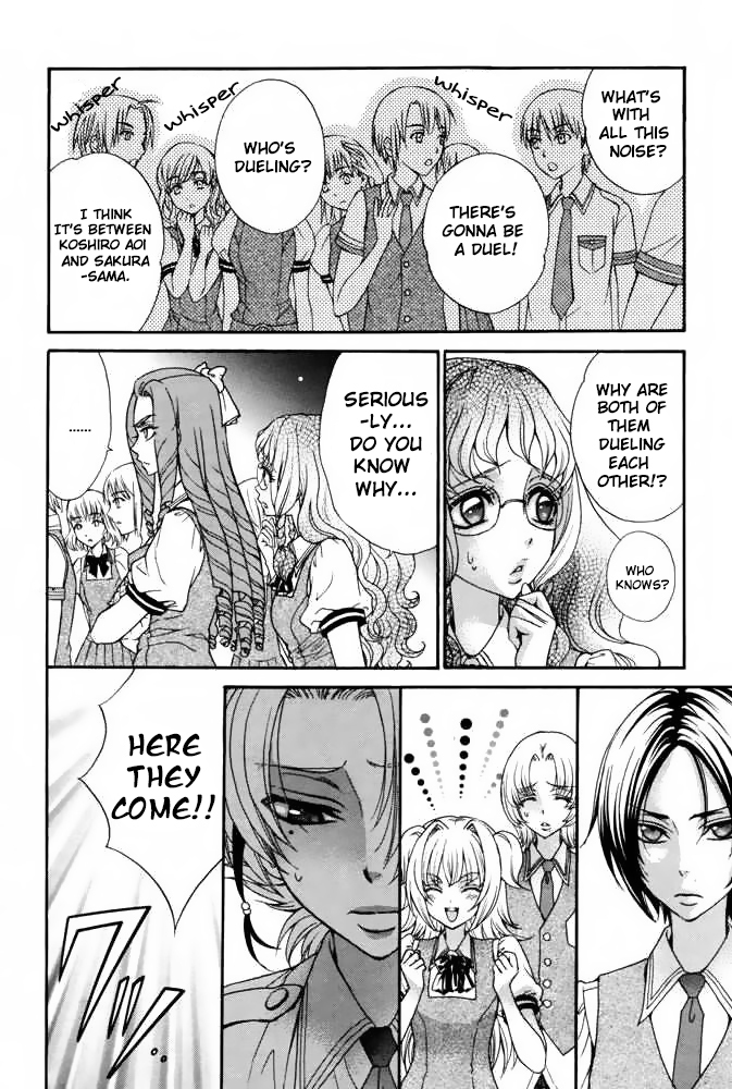 Renai Idenshi XX Chapter 16 page 9 - Chapter 16