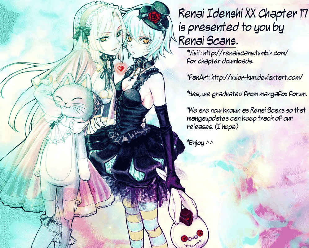 Renai Idenshi XX Chapter 17 page 1 - Chapter 17