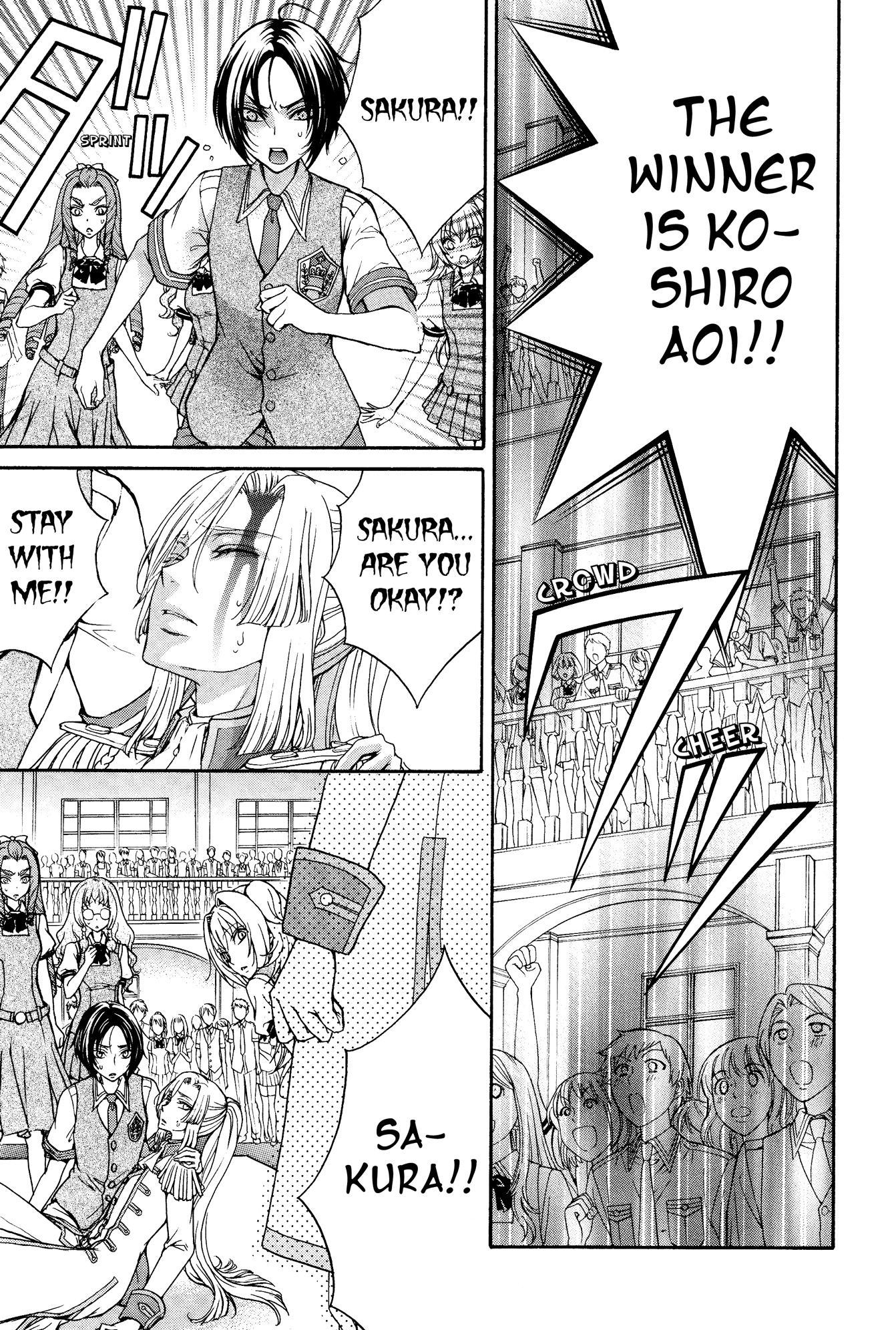 Renai Idenshi XX Chapter 17 page 10 - Chapter 17