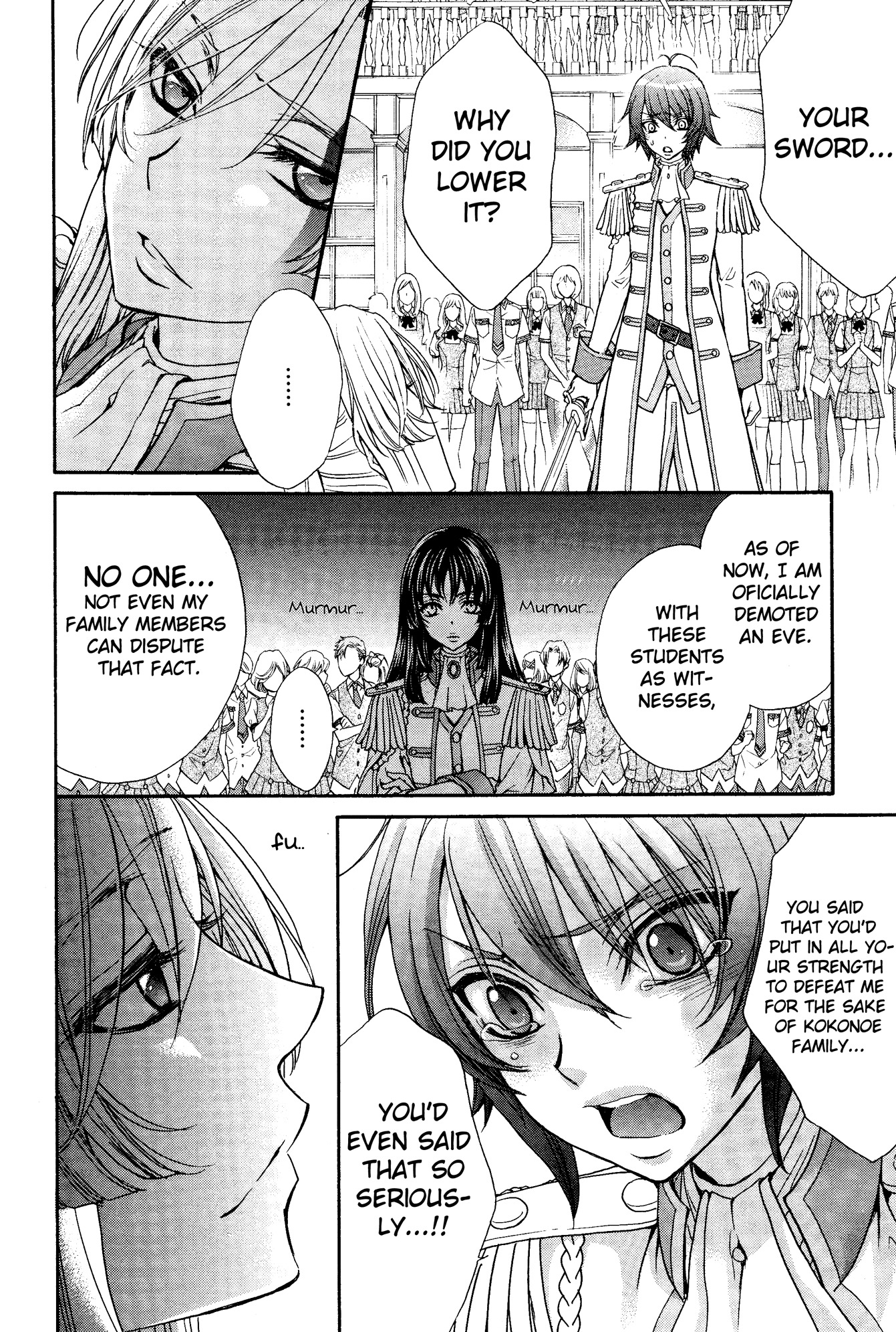 Renai Idenshi XX Chapter 17 page 11 - Chapter 17