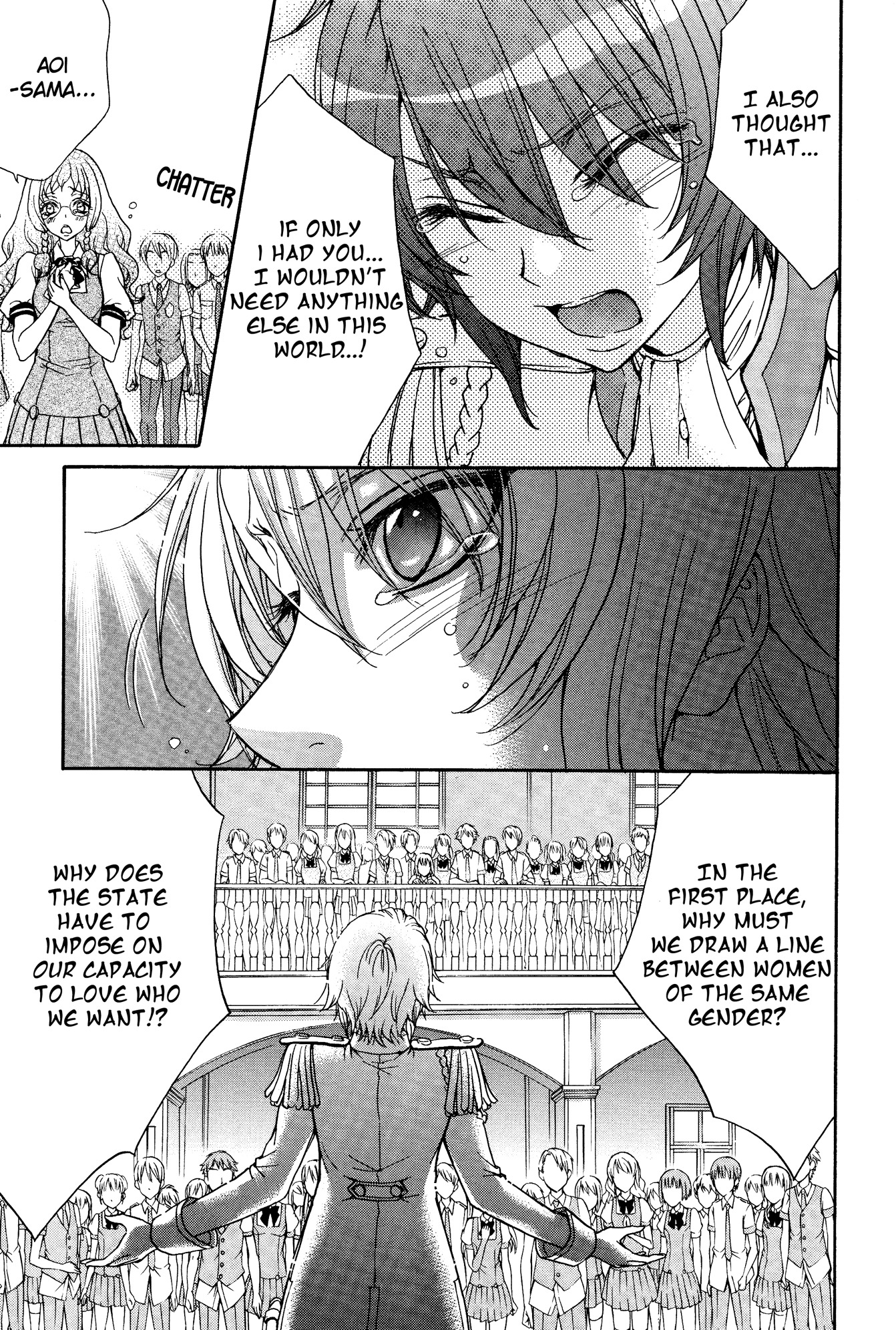 Renai Idenshi XX Chapter 17 page 14 - Chapter 17