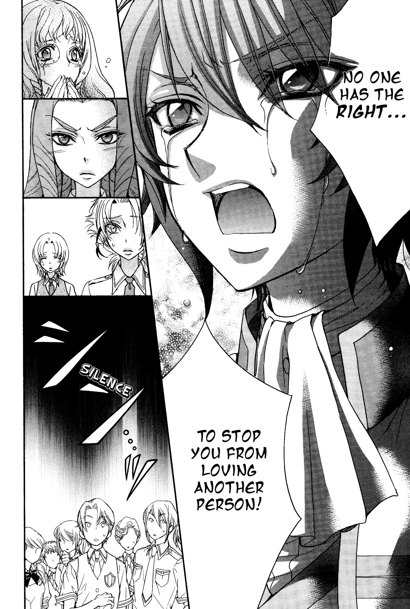 Renai Idenshi XX Chapter 17 page 15 - Chapter 17