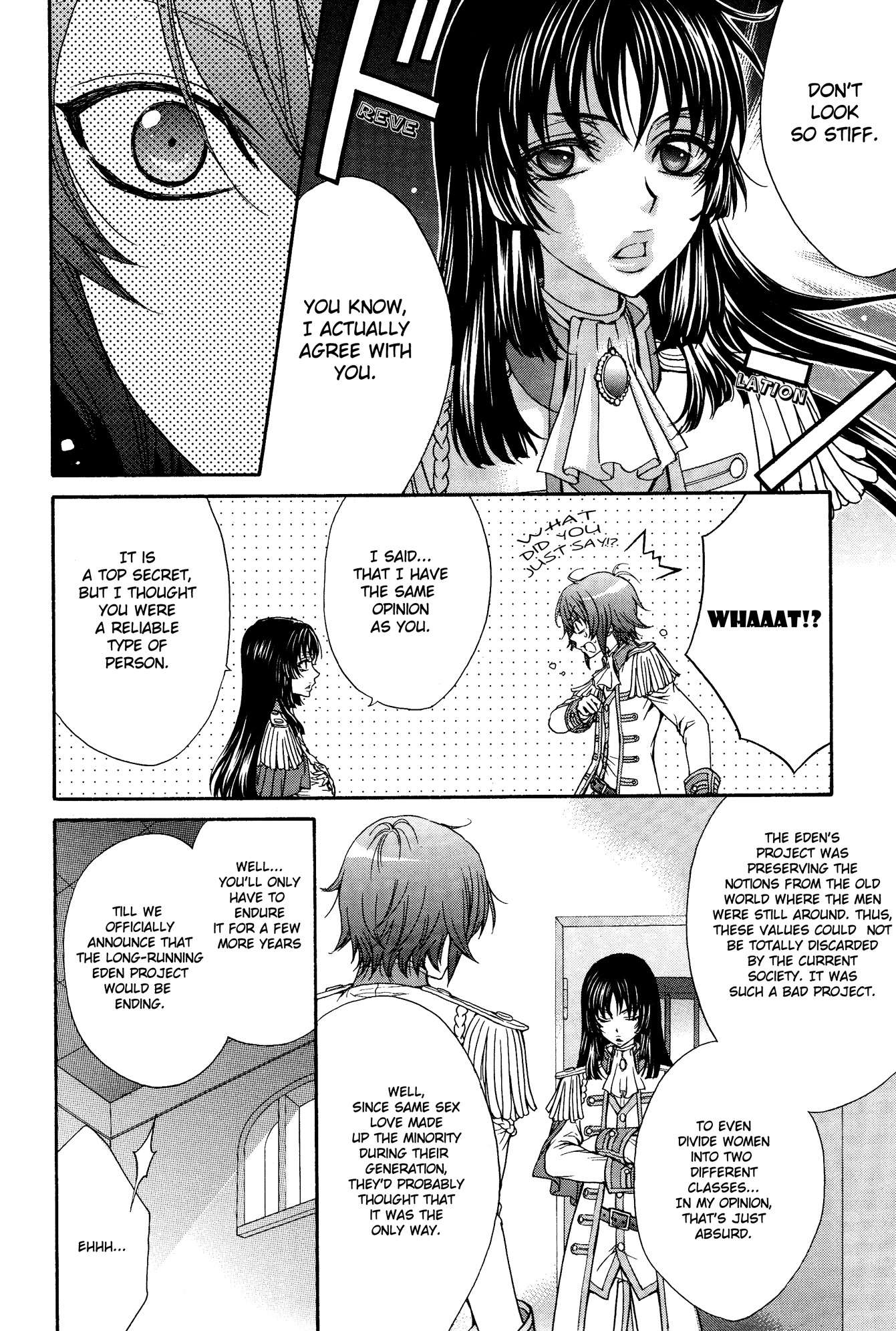 Renai Idenshi XX Chapter 17 page 17 - Chapter 17