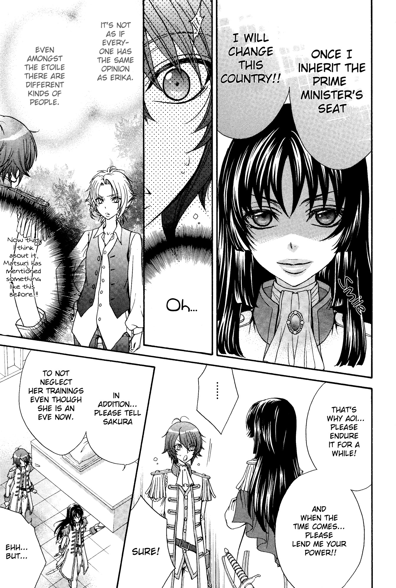 Renai Idenshi XX Chapter 17 page 18 - Chapter 17