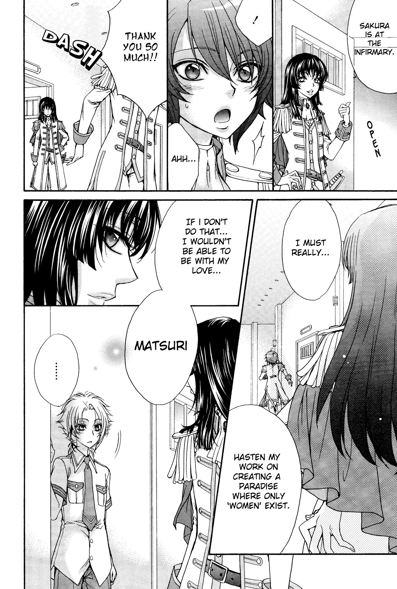 Renai Idenshi XX Chapter 17 page 19 - Chapter 17