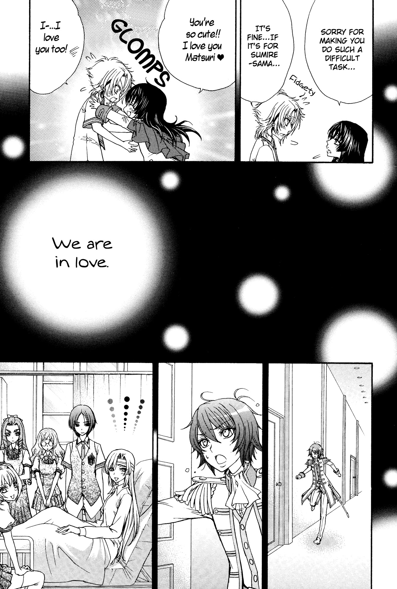 Renai Idenshi XX Chapter 17 page 20 - Chapter 17