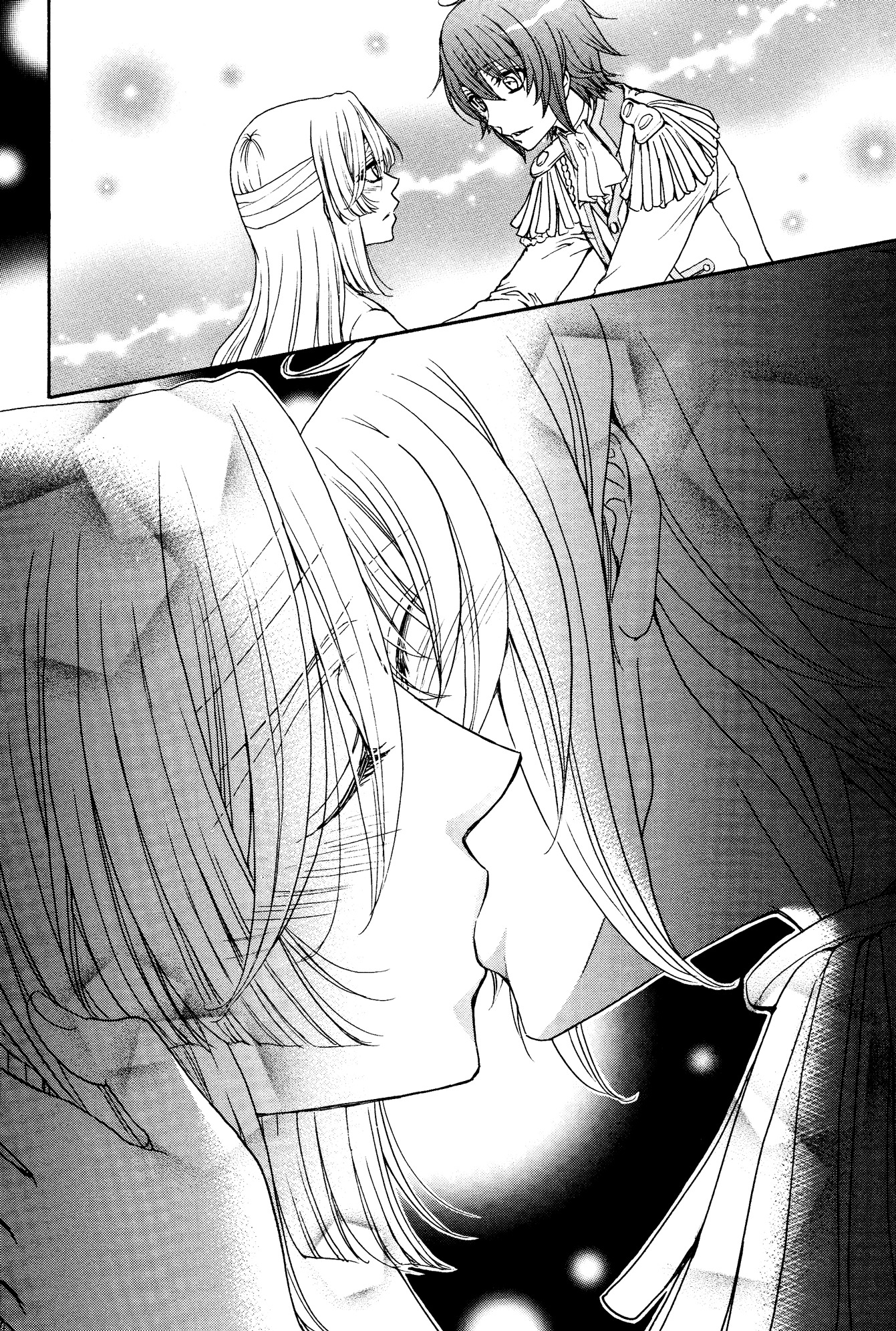 Renai Idenshi XX Chapter 17 page 23 - Chapter 17