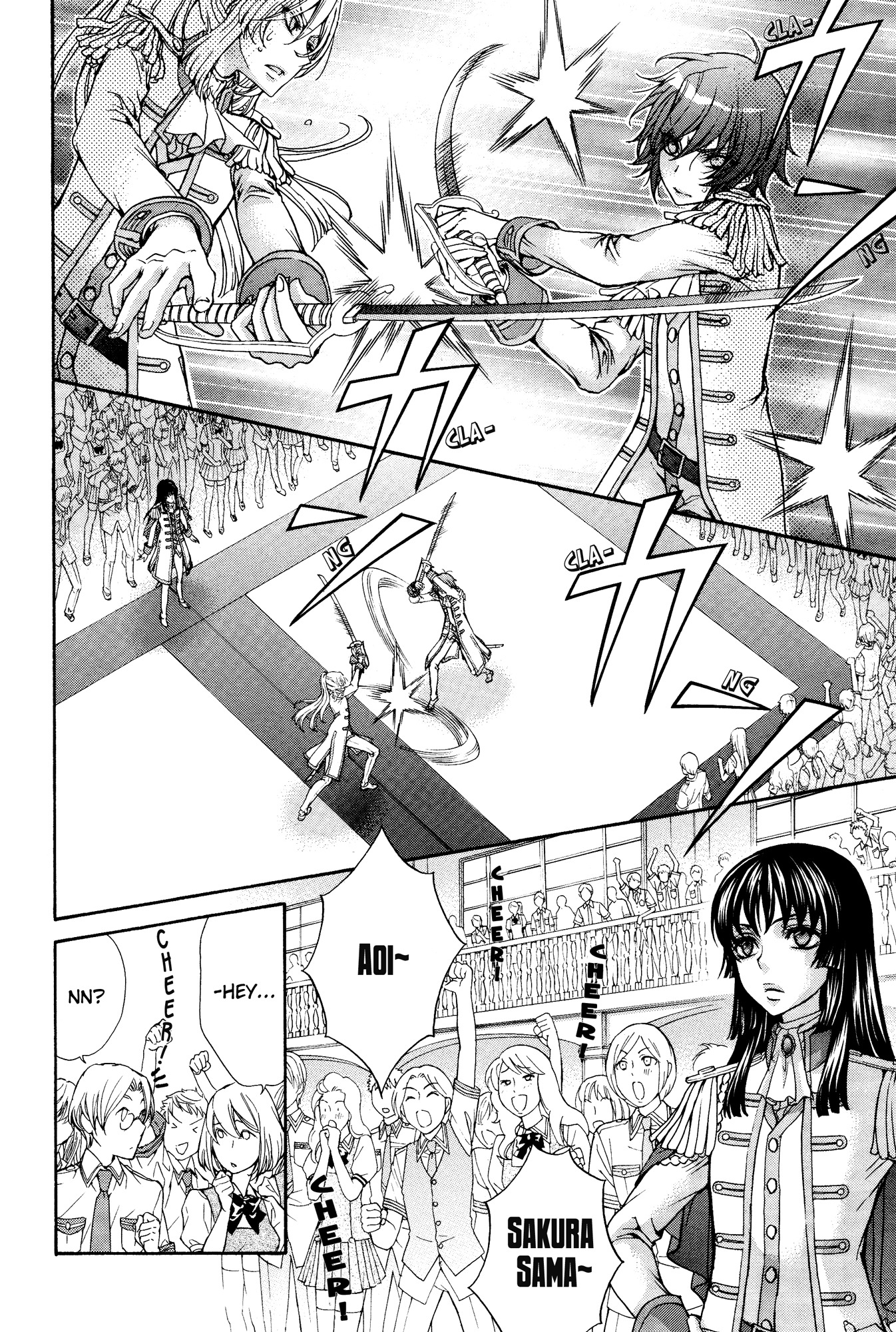 Renai Idenshi XX Chapter 17 page 3 - Chapter 17