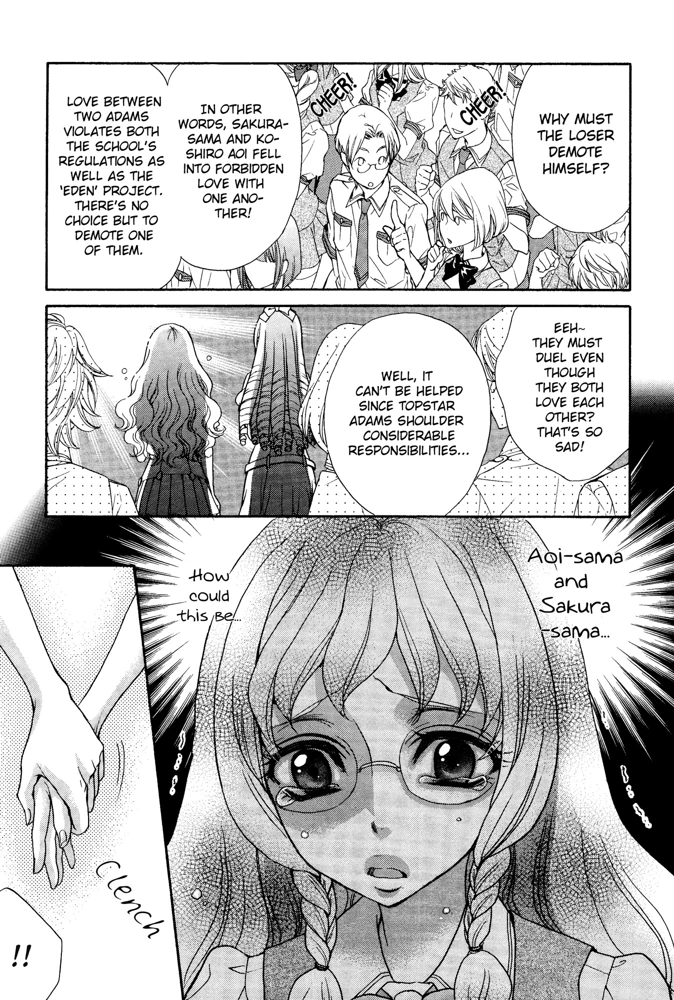 Renai Idenshi XX Chapter 17 page 4 - Chapter 17