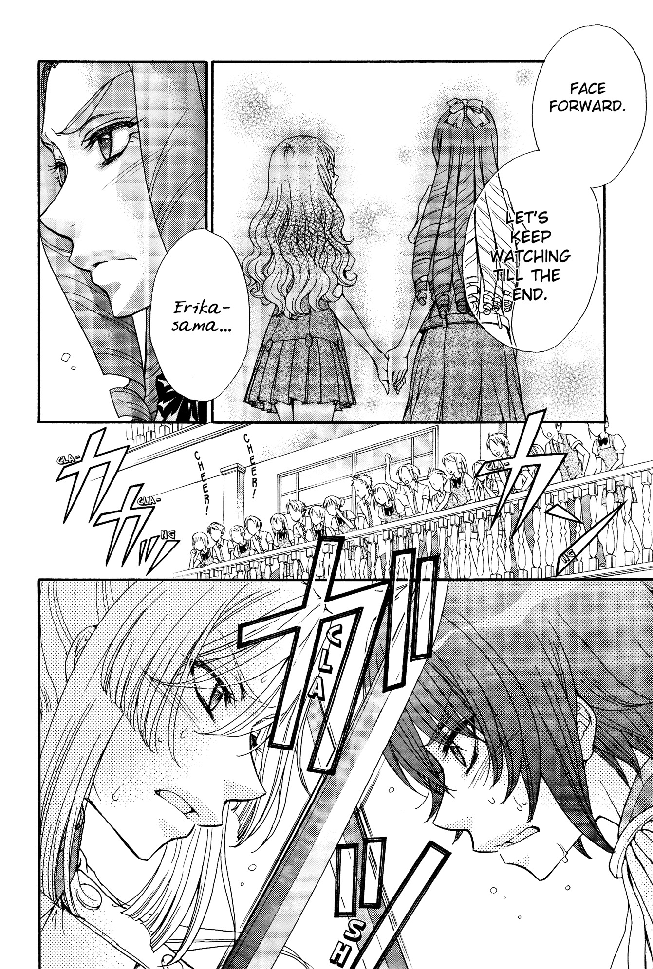 Renai Idenshi XX Chapter 17 page 5 - Chapter 17