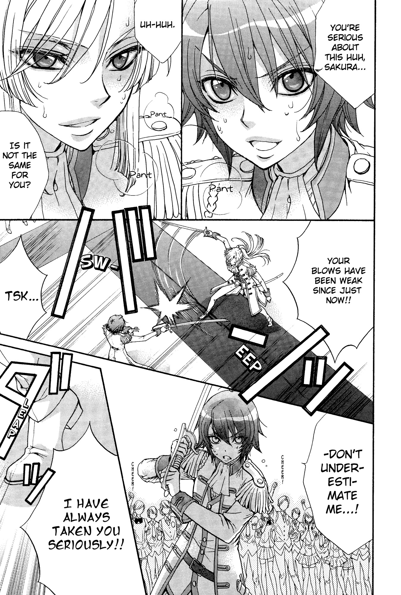 Renai Idenshi XX Chapter 17 page 6 - Chapter 17