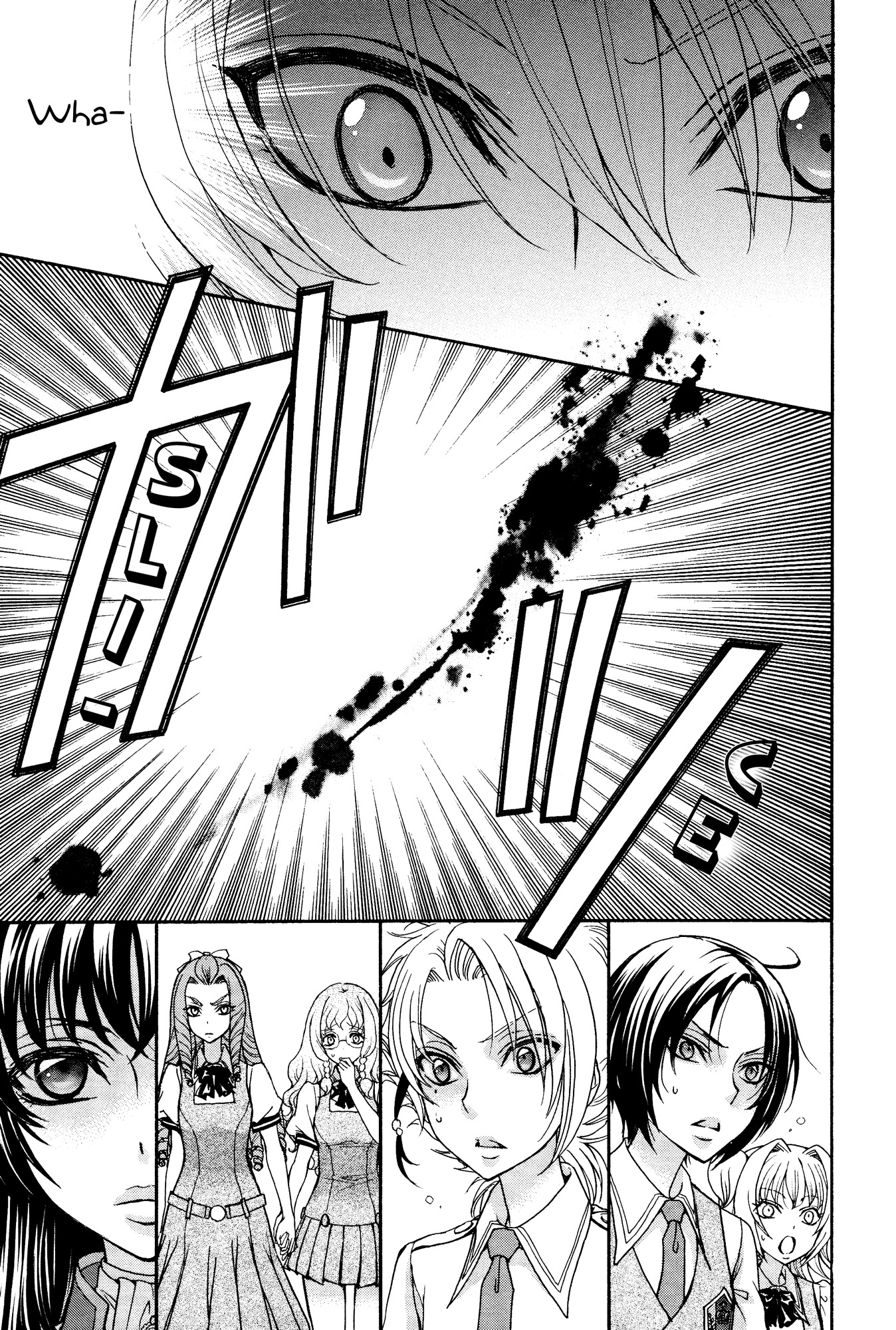 Renai Idenshi XX Chapter 17 page 8 - Chapter 17
