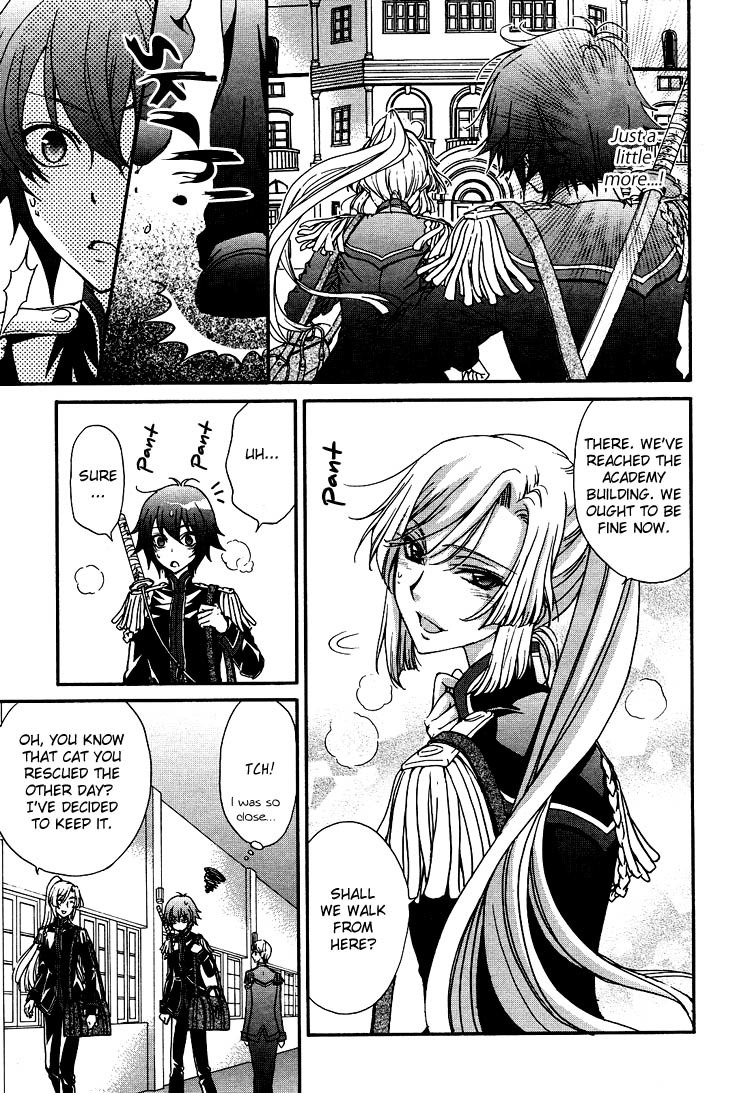 Renai Idenshi XX Chapter 2 page 11 - Chapter 2